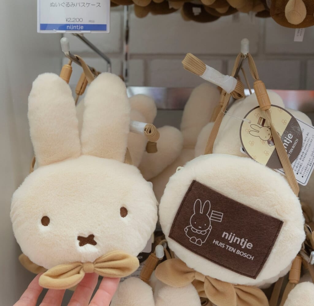 ぬいぐるみパスケース