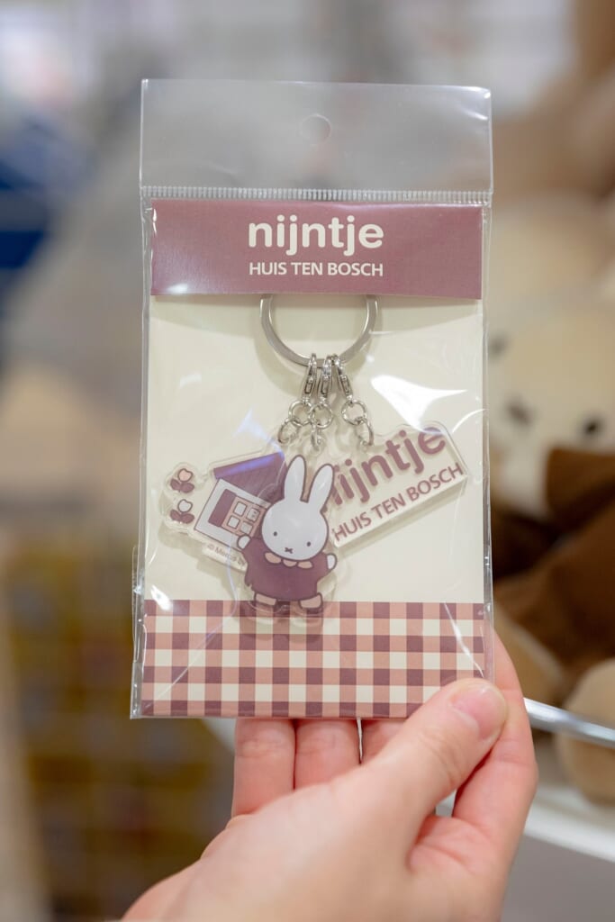 「ブラウンミッフィー 3連アクリルキーホルダー」