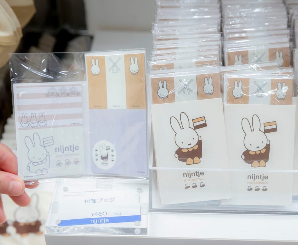 ミッフィー付箋ブック