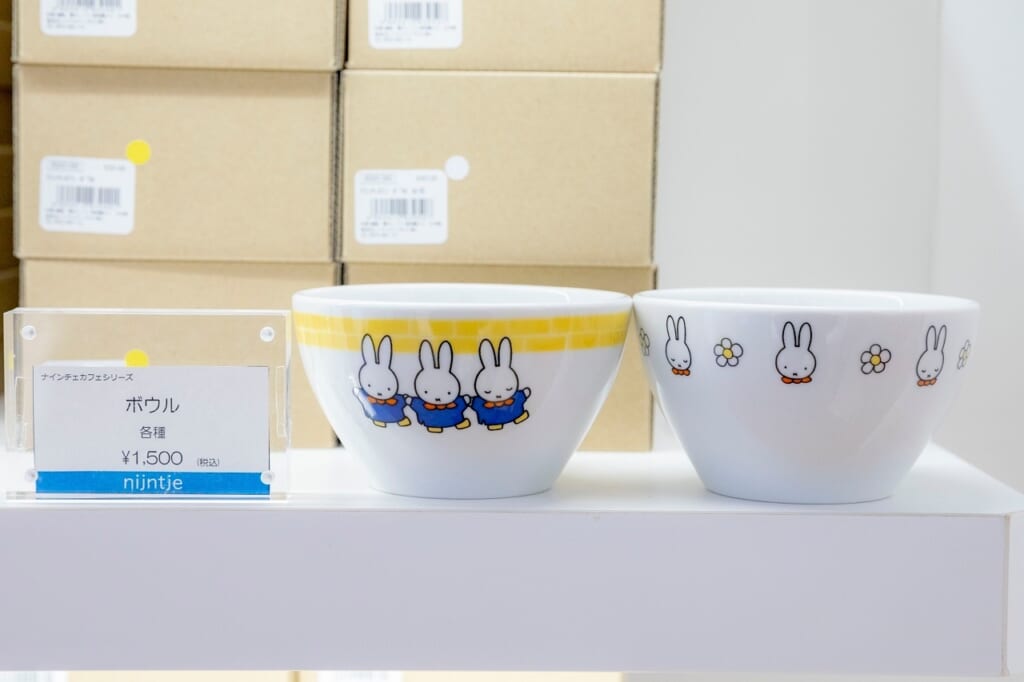 ミッフィーボウル