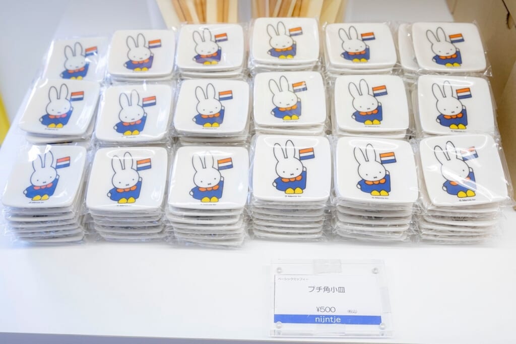 ミッフィープチ各小皿