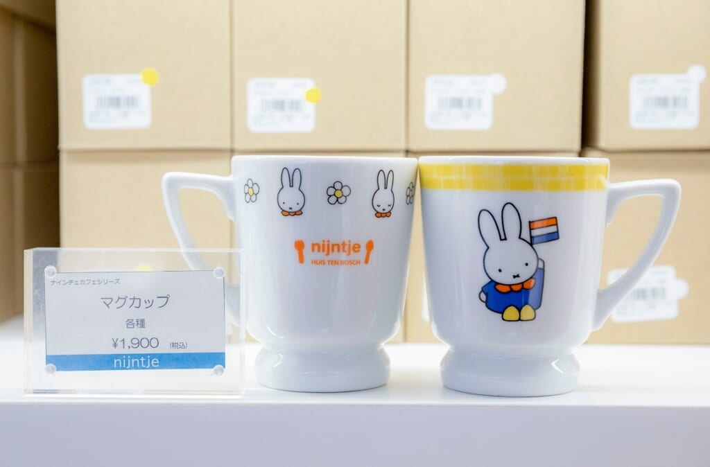 ミッフィーマグカップ