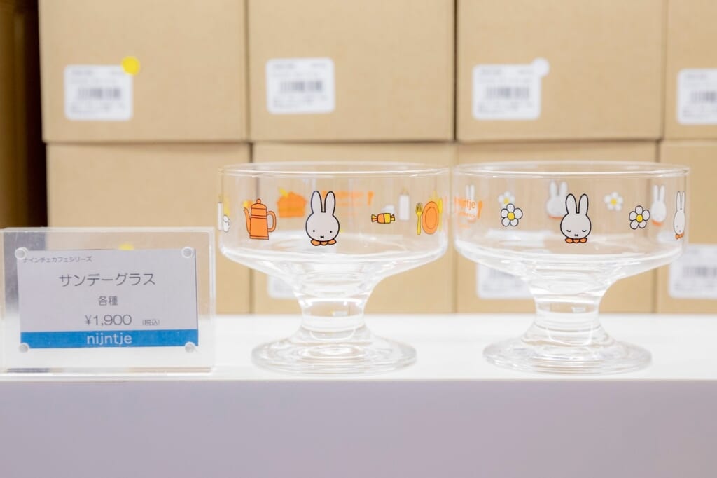 ミッフィーサンデーグラス