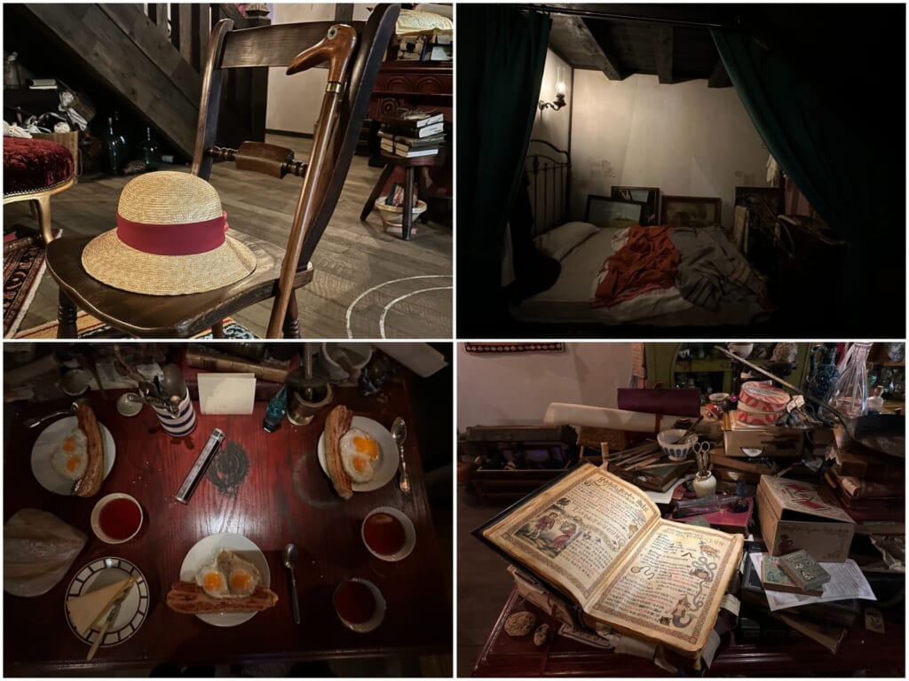 『ジブリパーク』「魔女の谷」の「ハウルの城」1階の巨大な居間にあるソフィーの帽子・杖・ベッド・リビング・本など調度品