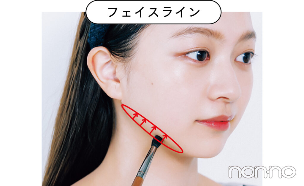 佐藤和奏のバレないシェーディングの基本プロセスカット8