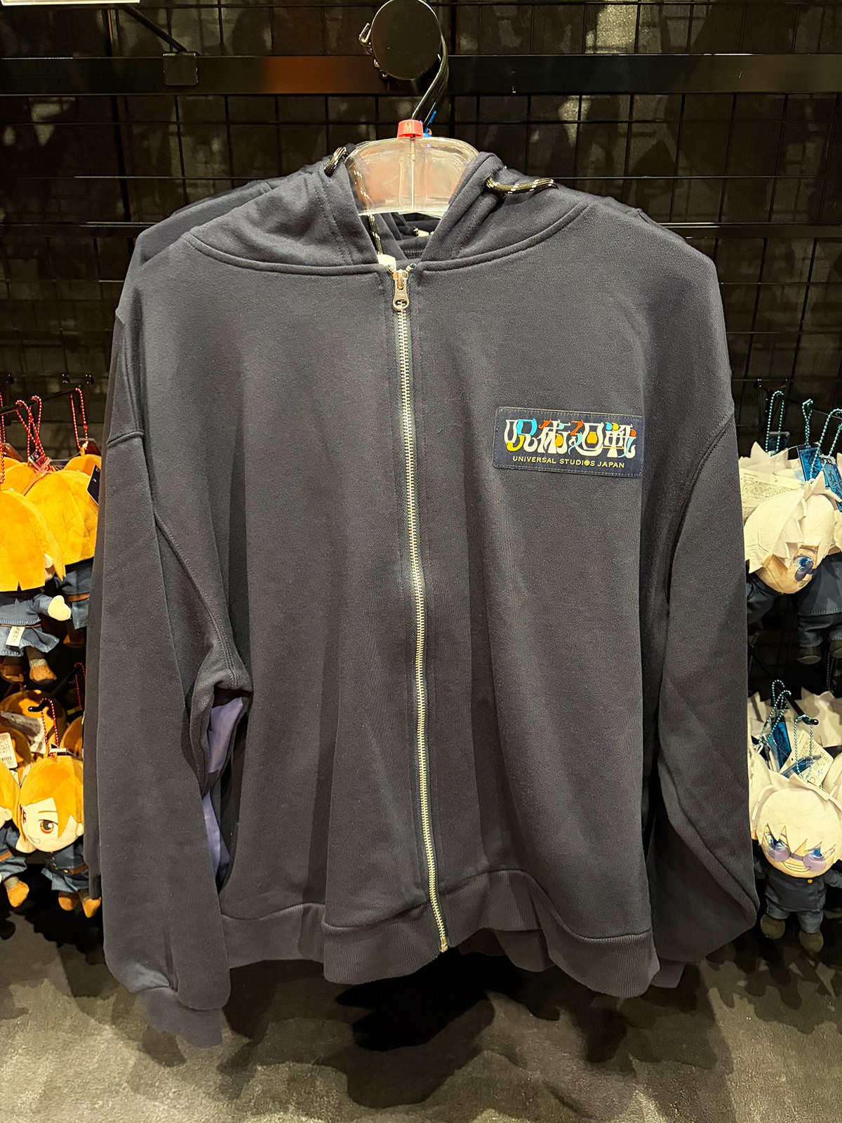 『呪術廻戦』パーカ表