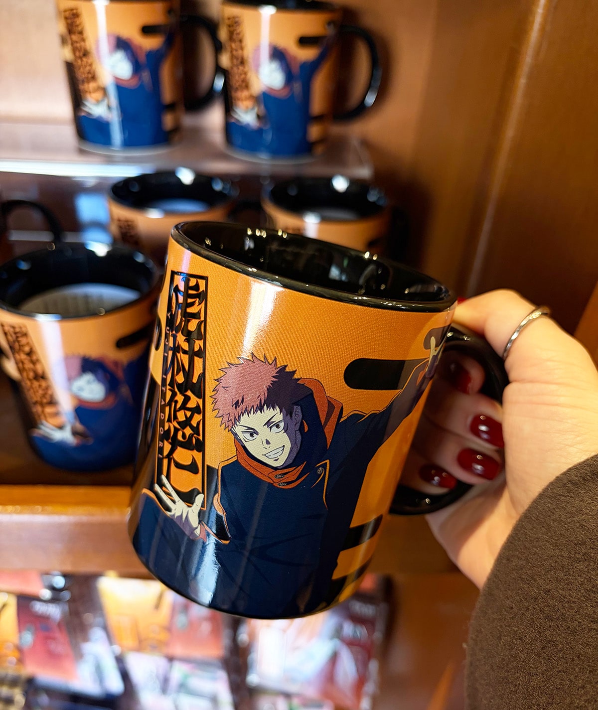 『呪術廻戦』虎杖悠仁 マグカップ