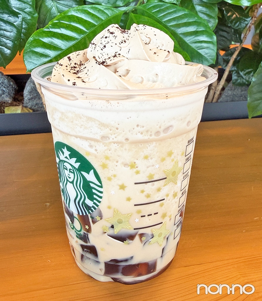 『THE フラペチーノ® of コーヒー ジェリー』実物