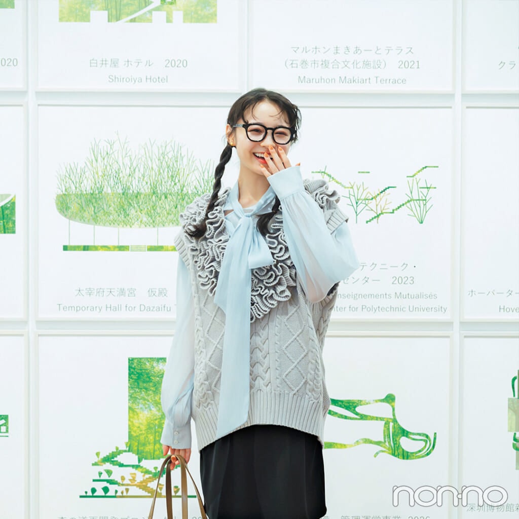 【non-no web】林芽亜里が着こなす大学生の毎日コーデ
