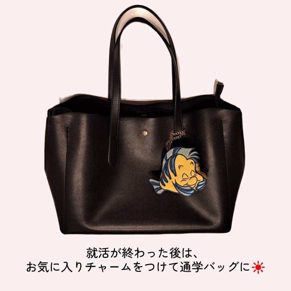 大学生 就活 バッグ レガートラルゴ