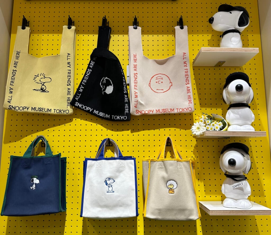 スヌーピー ミュージアム　グッズまとめ売り スヌーピー ミュージアム グッズまとめ売り NEWS｜SNOOPY MUSEUM TOKYO
