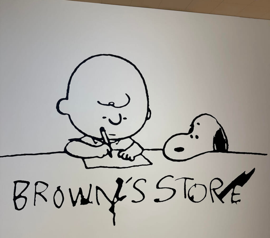 スヌーピーミュージアム