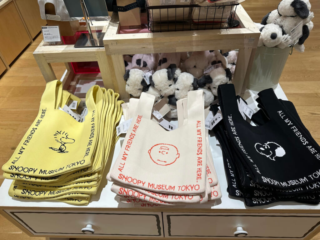 スヌーピーミュージアム