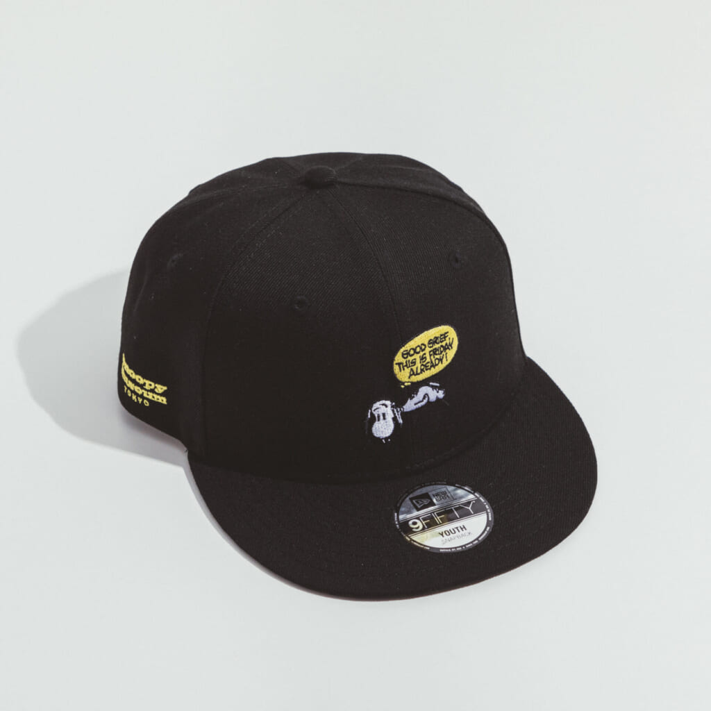 スヌーピーミュージアム