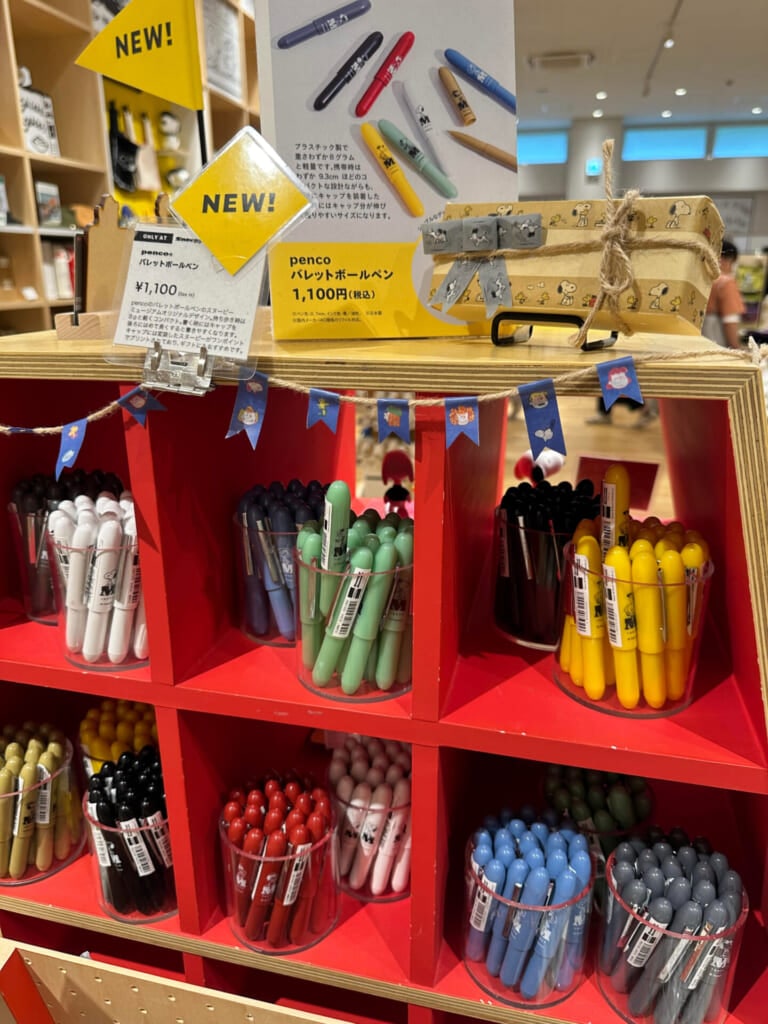 スヌーピーミュージアム