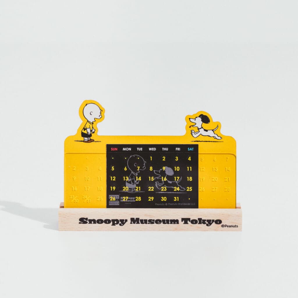 スヌーピーミュージアム