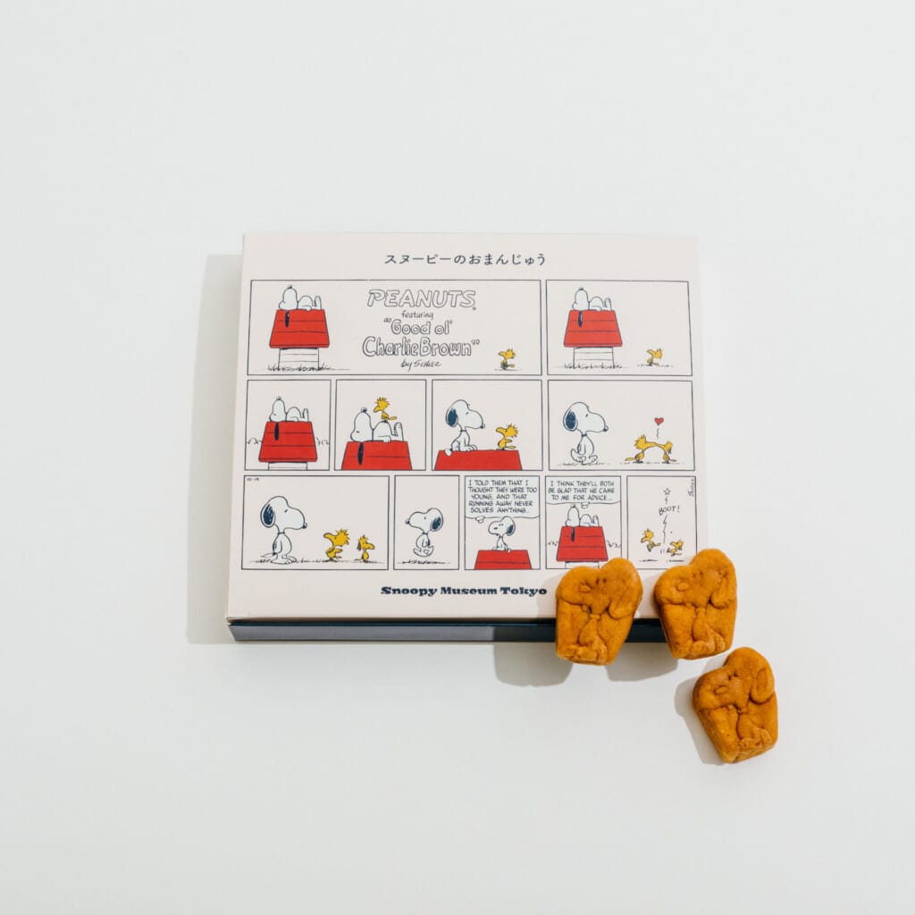 スヌーピーミュージアム