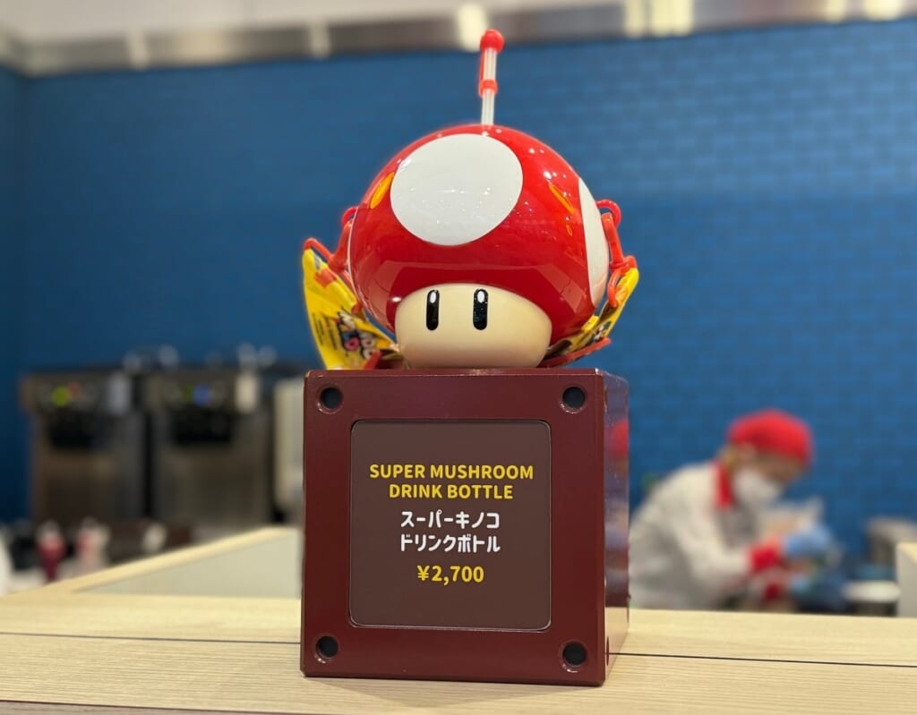 ソフトドリンク （スーパーキノコ・ドリンクボトル）