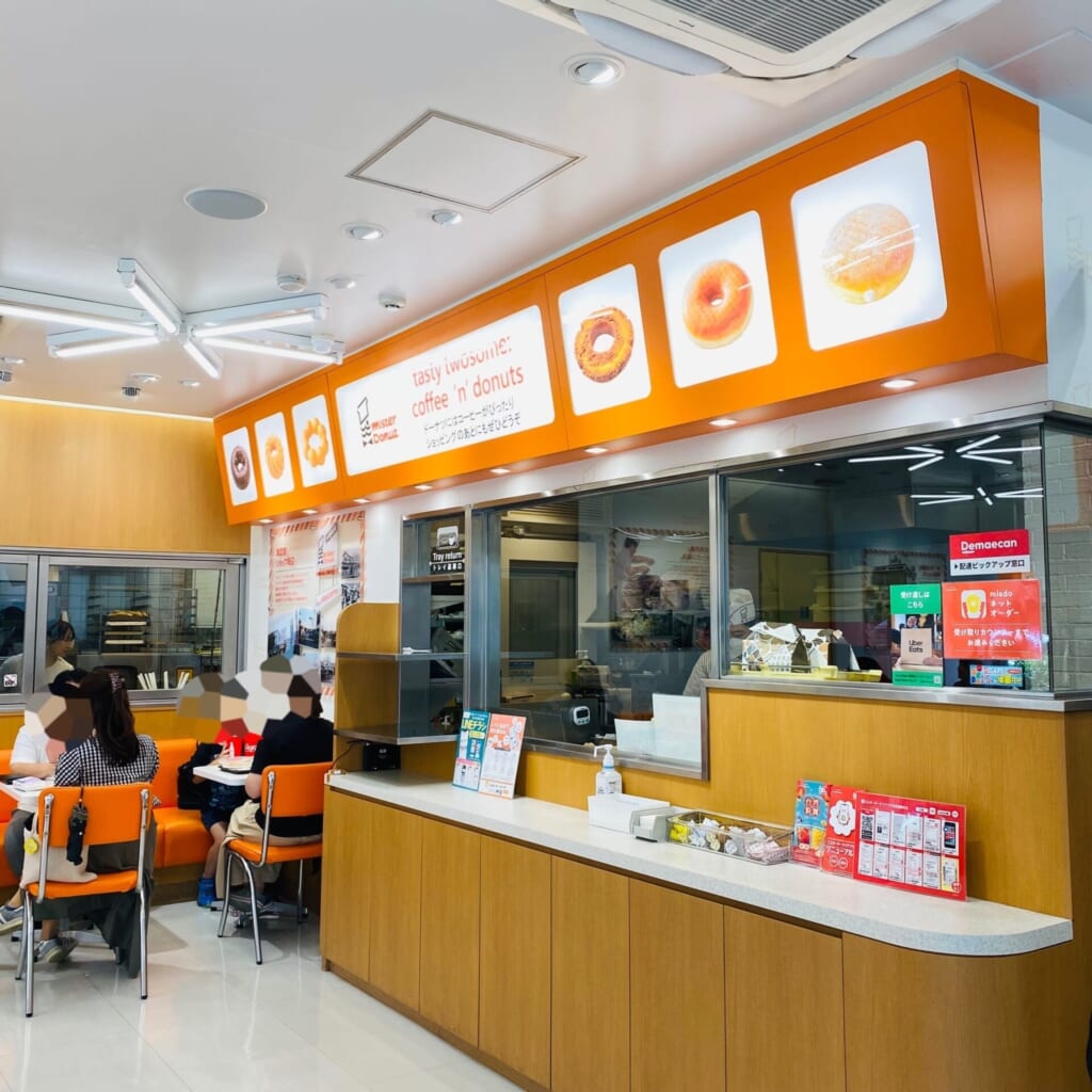 ミスタードーナツ1号店箕面ショップの店内