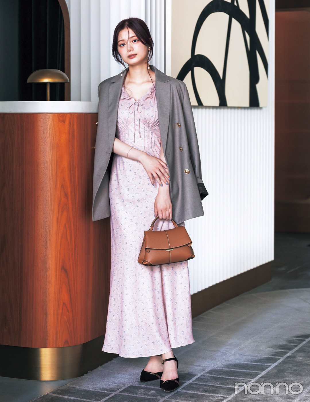 【non-no web】紺野彩夏が着こなす大学生の毎日コーデ