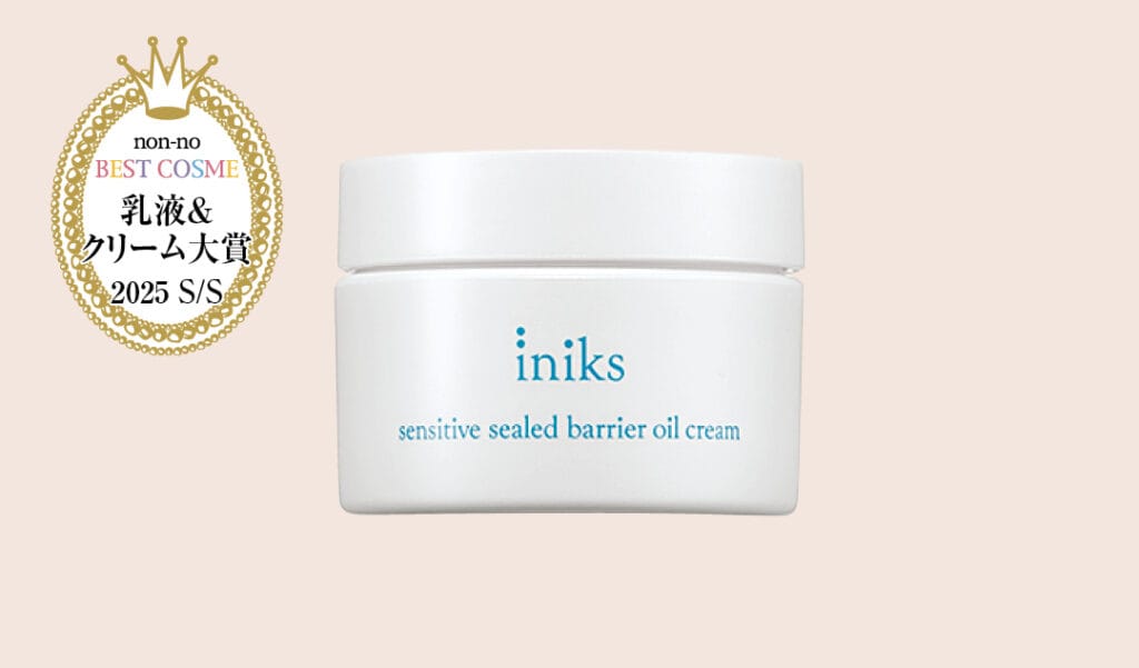 iniks センシティブシールドバリア オイルクリーム N