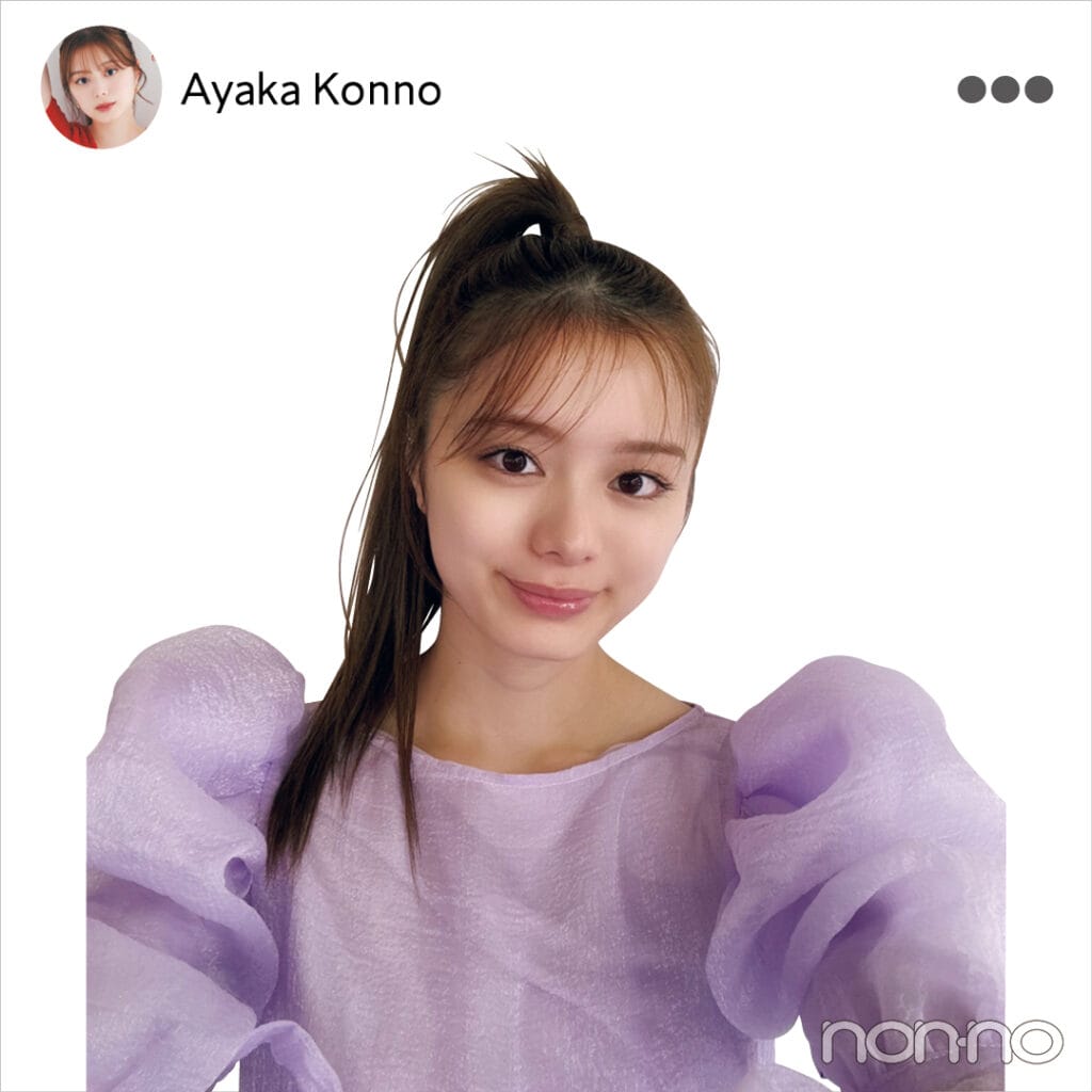 紺野彩夏