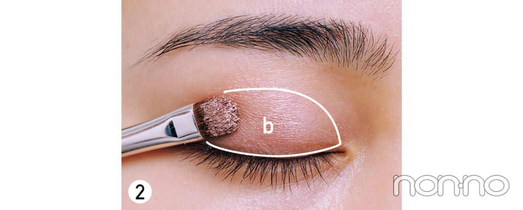 林芽亜里の盛れるアイメイク1 二重プロセスカット1-4