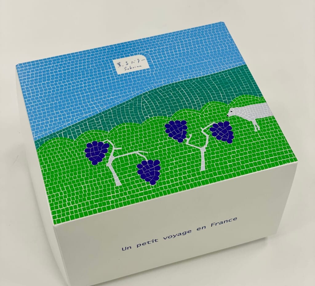 『薫るバター サブリナ』外箱