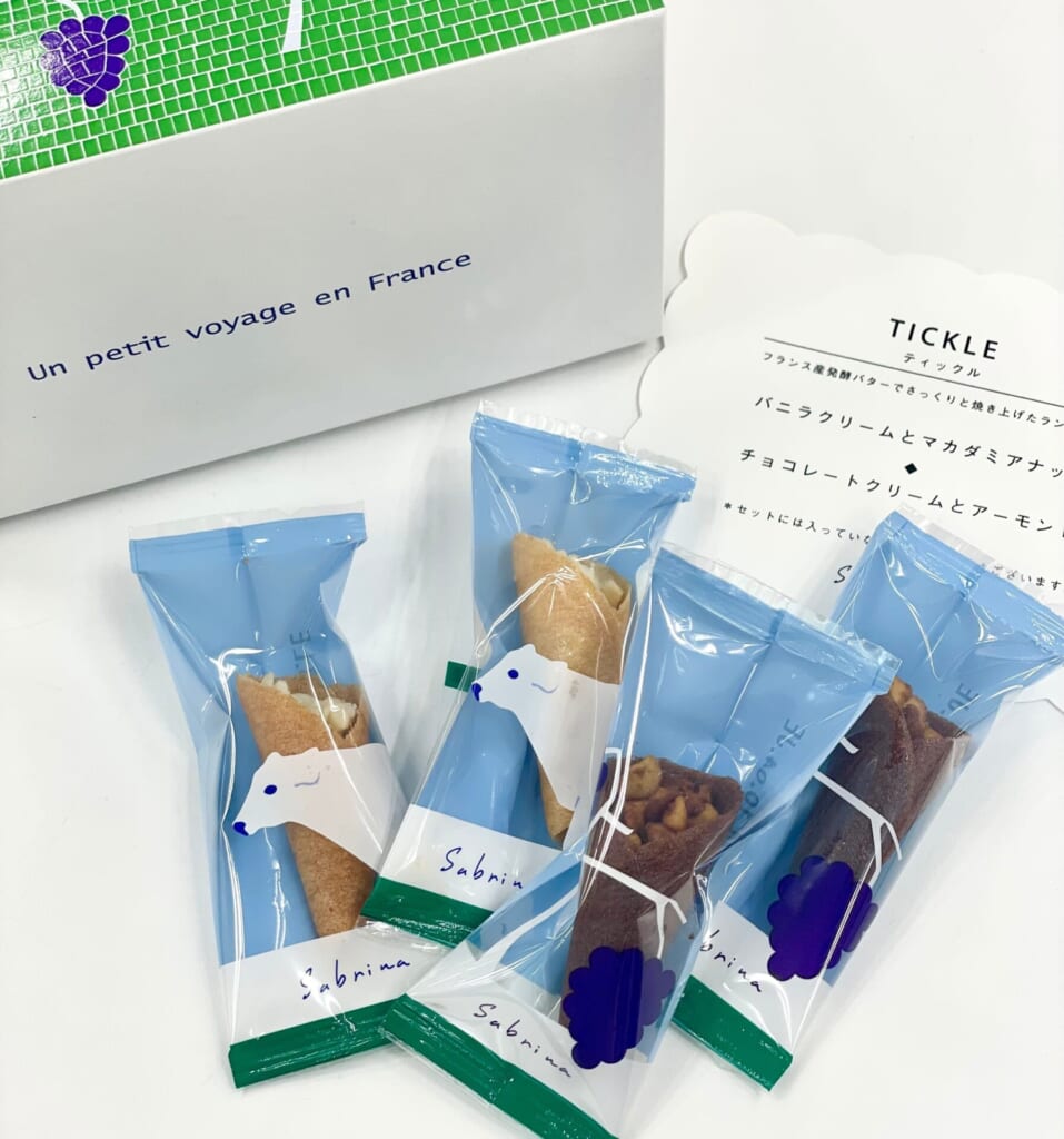 『薫るバター サブリナ』ミニブーケのようなお菓子 ティックル
