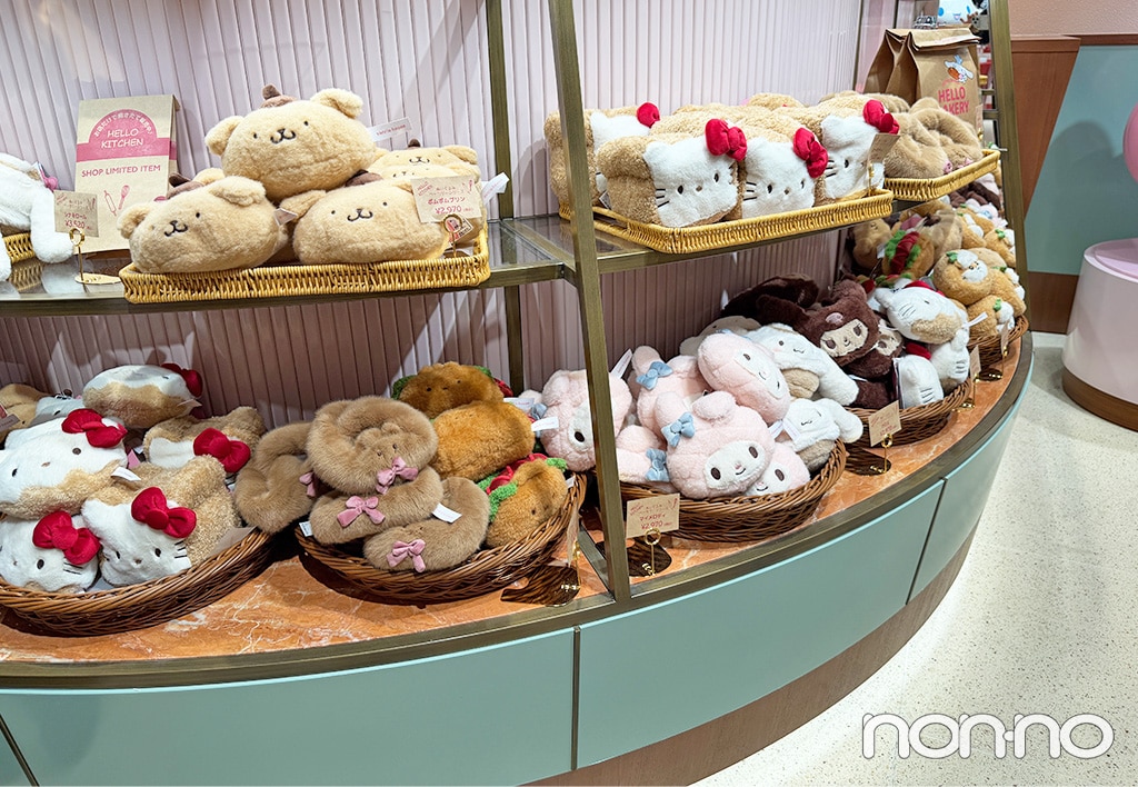 ぬいぐるみベーカリーシリーズ