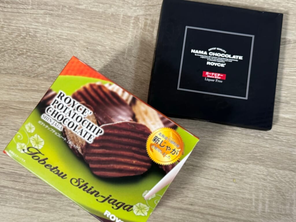 ロイズ 生チョコレート ポテトチップチョコレート 北海道お土産