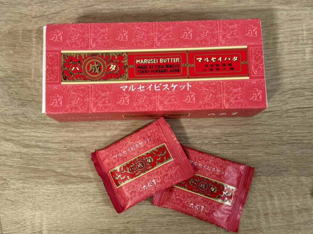 六花亭 マルセイビスケット 北海道みやげ 北海道お土産