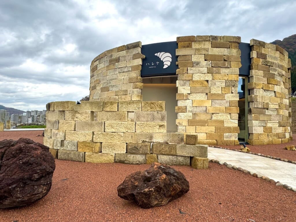 永平寺町 ハレヤ 外観
