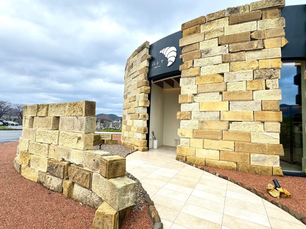 永平寺町 ハレヤ 外観