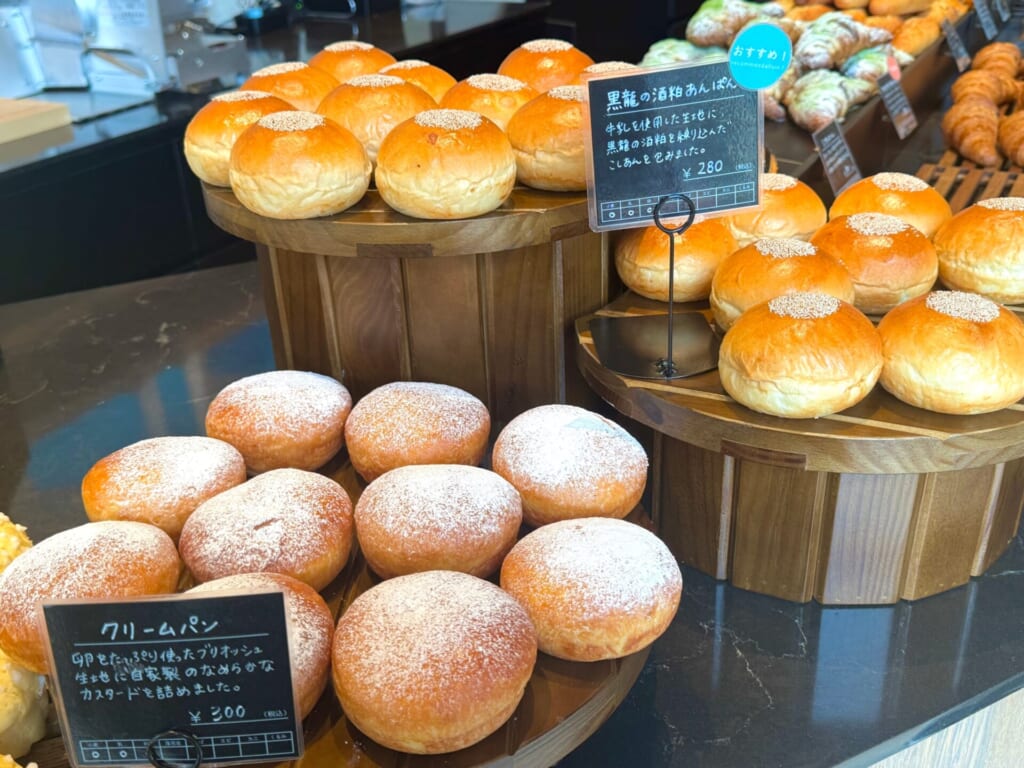 永平寺町 ハレヤ クリームパン