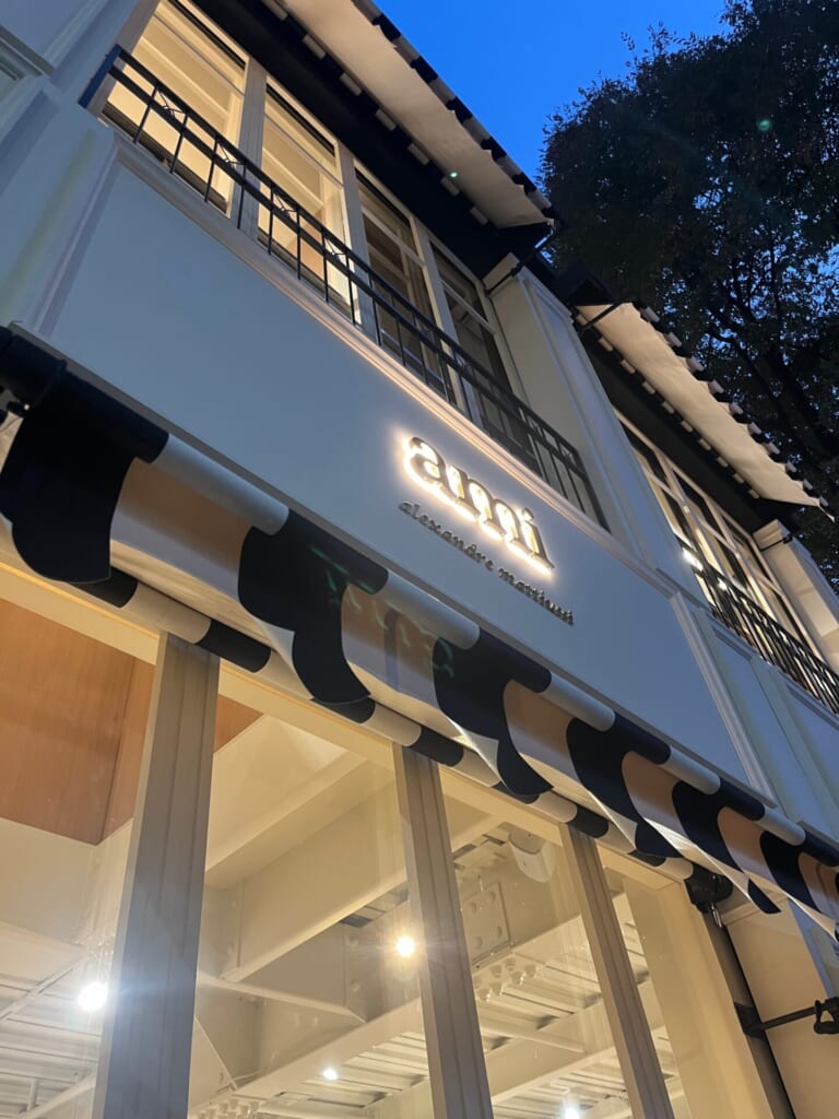 アミ パリス　外観