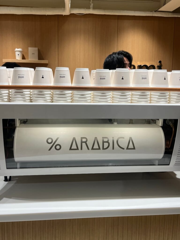 アミ パリス　紙コップ