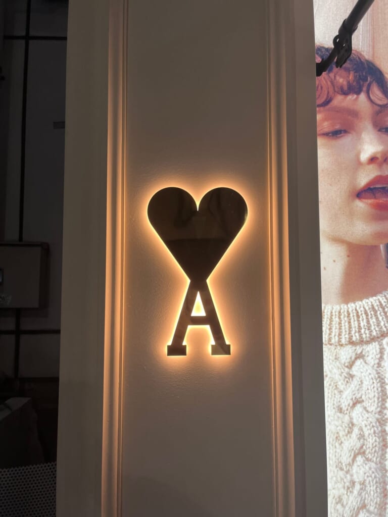 アミ パリス　外壁