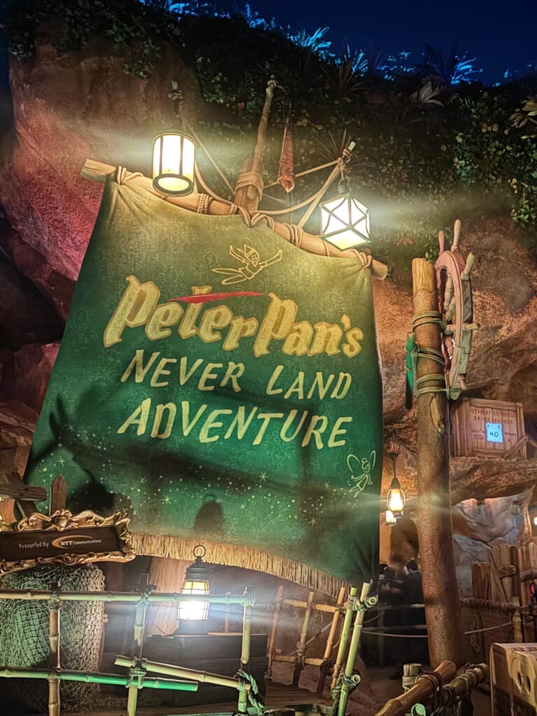 ディズニー ファンタジースプリングス　ピーターパンアトラクション