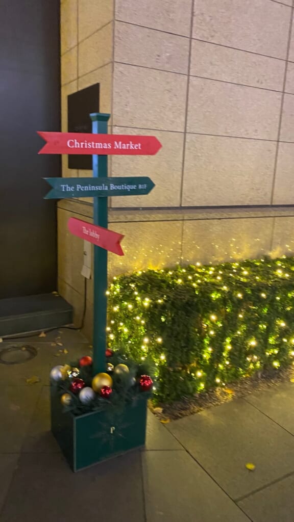 東京イルミネーション 丸の内イルミネーション