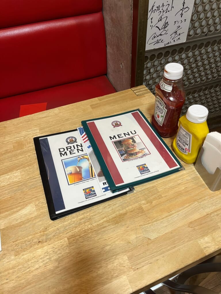 横須賀名物　Tsunami　メニュー