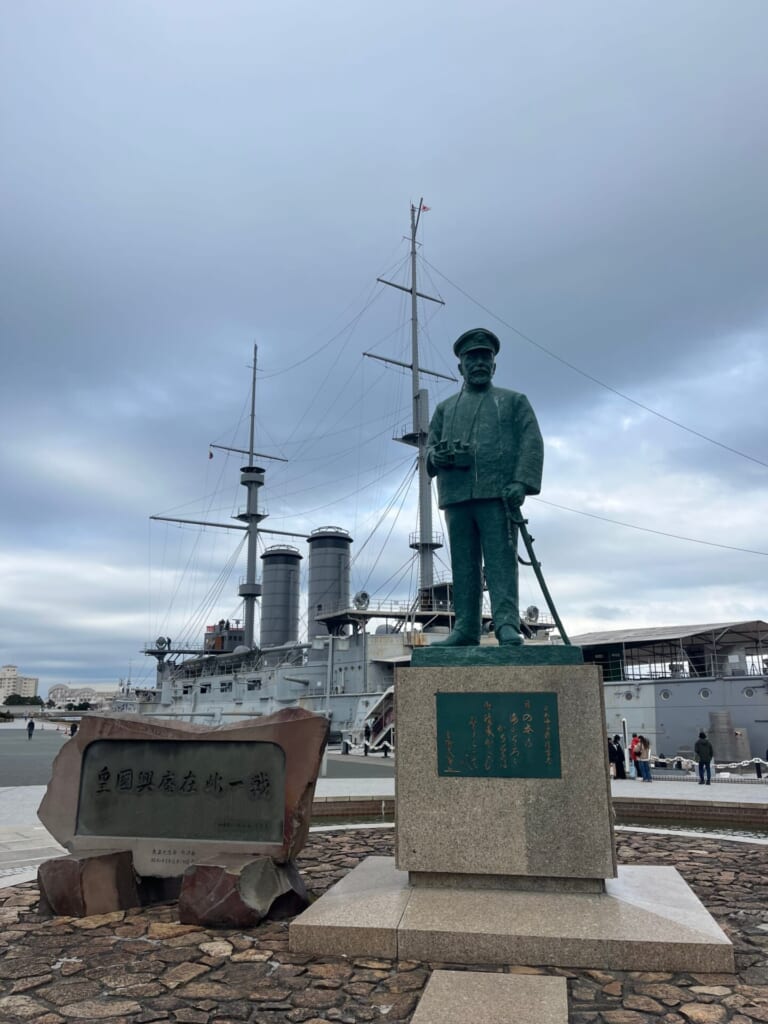 横須賀観光　三笠公園