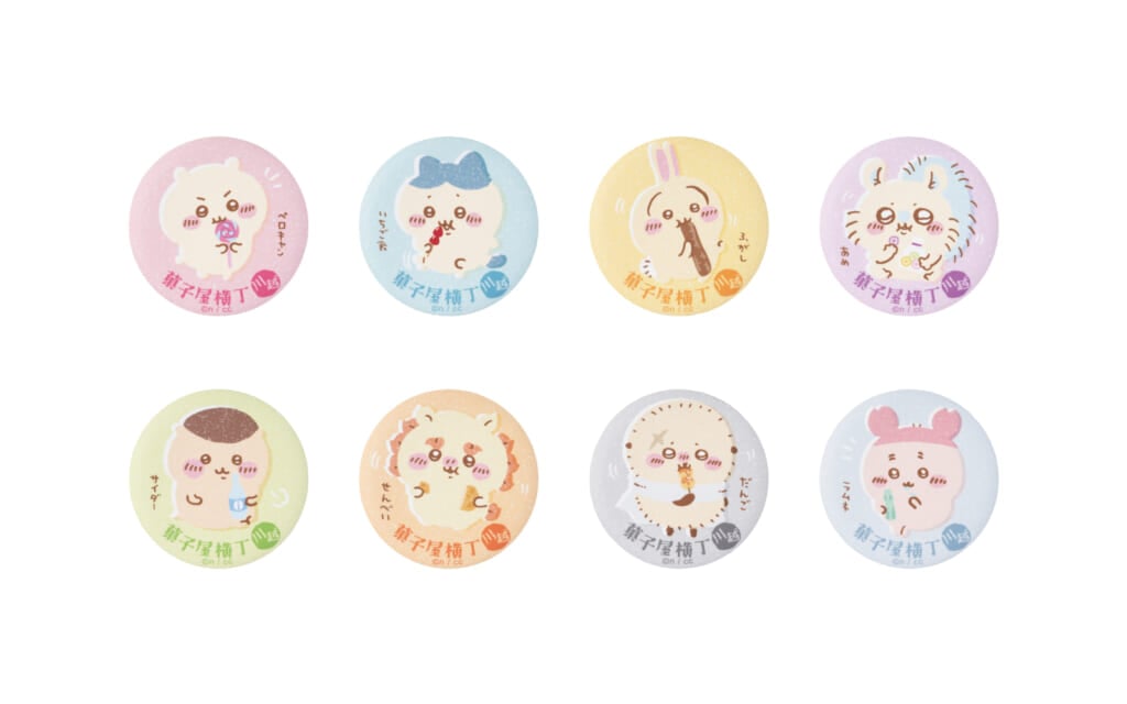 ちいかわ埼玉川越 もぐもぐ本舗グッズ「菓子屋横丁の思い出マット缶バッジinカプセル」