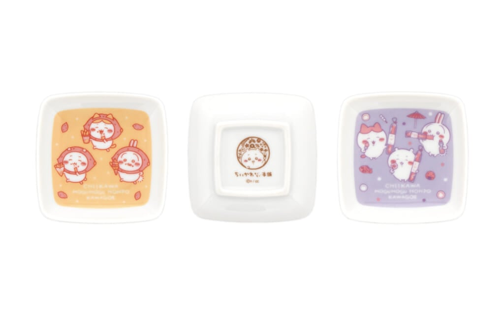 ちいかわもぐもぐ本舗埼玉川越グッズ「豆皿 さつまいも/お菓子」