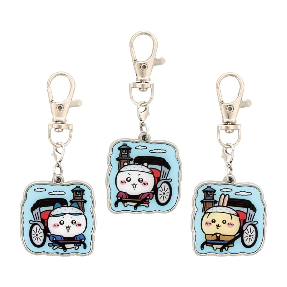 ちいかわもぐもぐ本舗埼玉川越グッズ「メタルチャームキーホルダー 人力車」