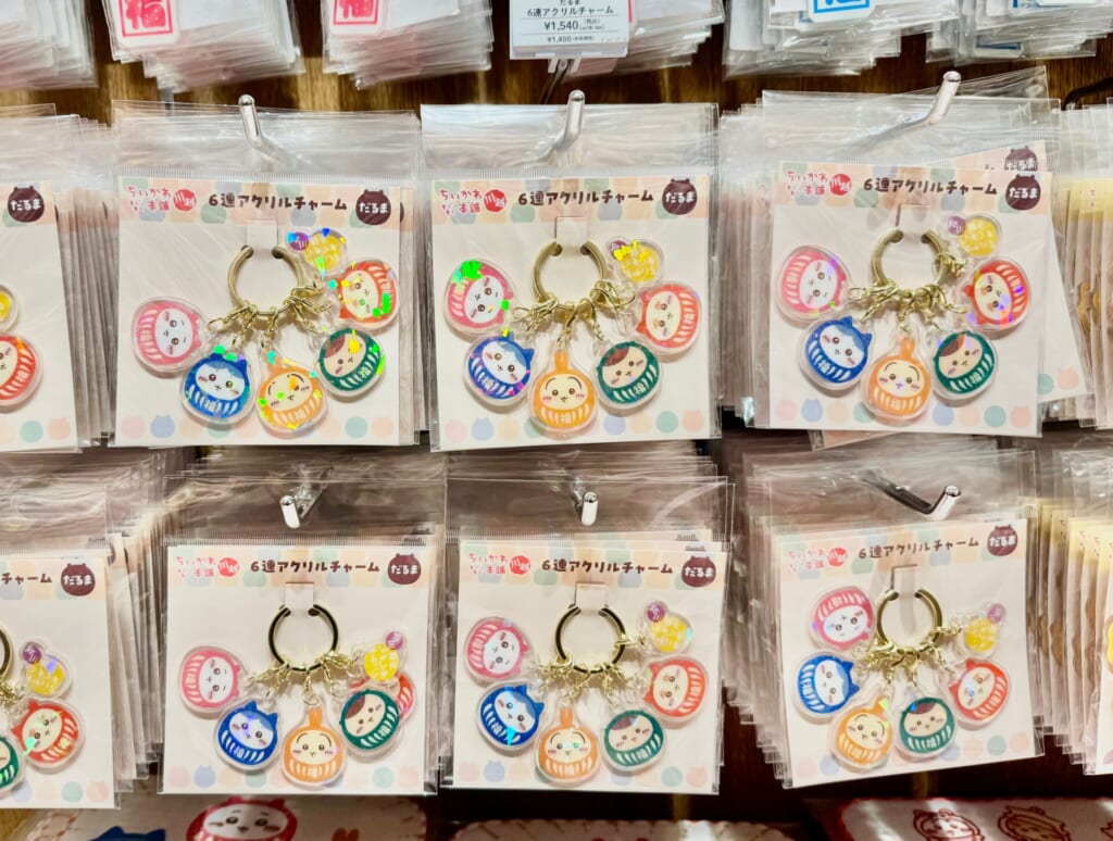 ちいかわもぐもぐ本舗川越限定アクリルチャーム だるま