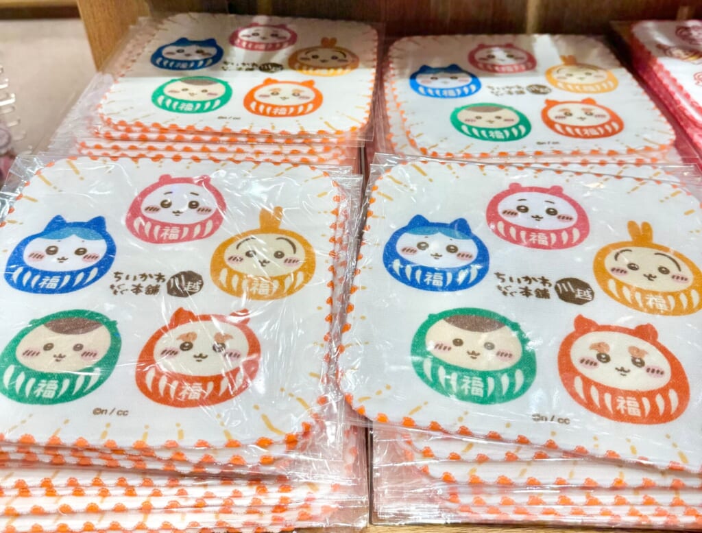 ちいかわもぐもぐ本舗川越限定ガーゼタオルだるま