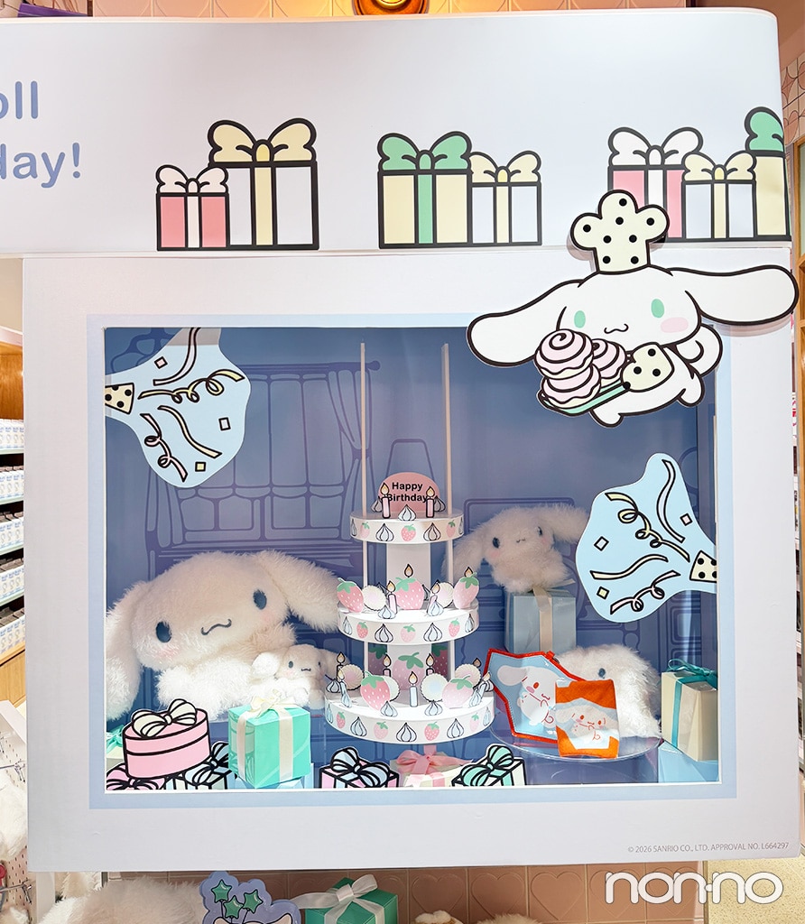 キャラクターのお誕生月を祝うコーナー