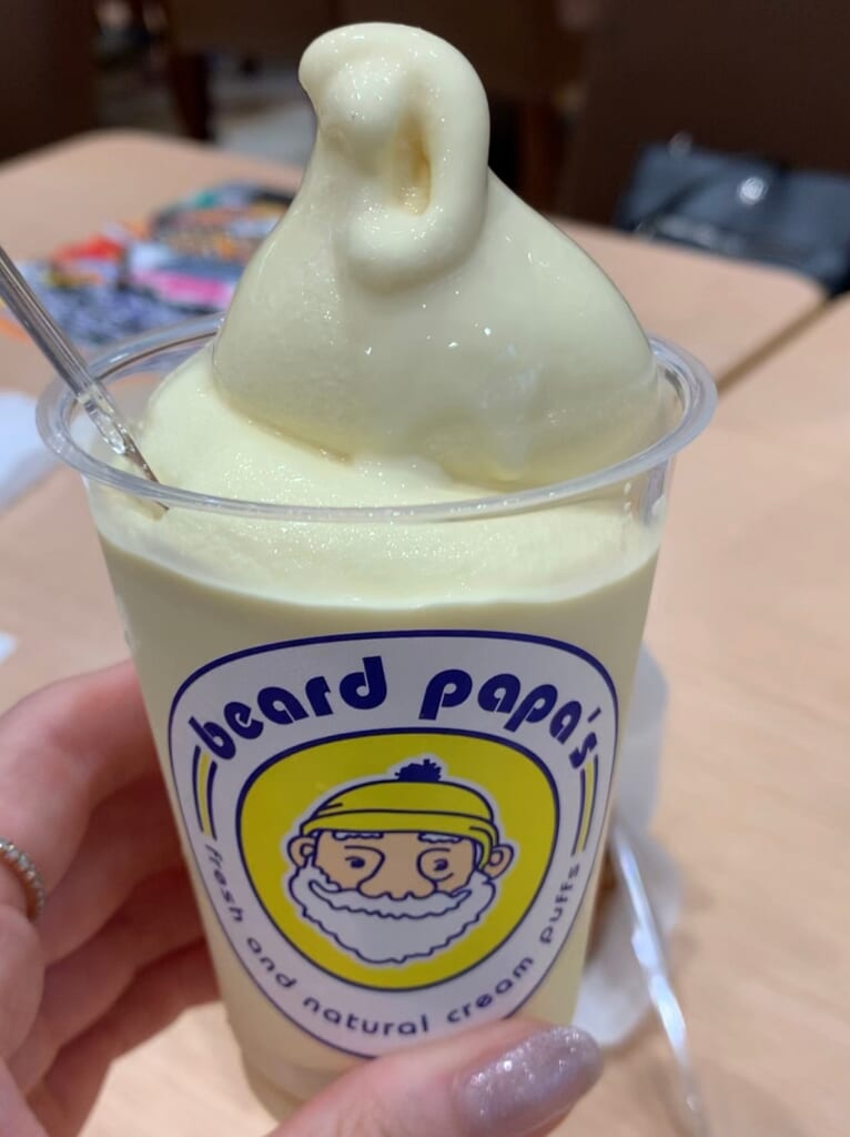 ビアードパパ 特製カスタードソフトアップ