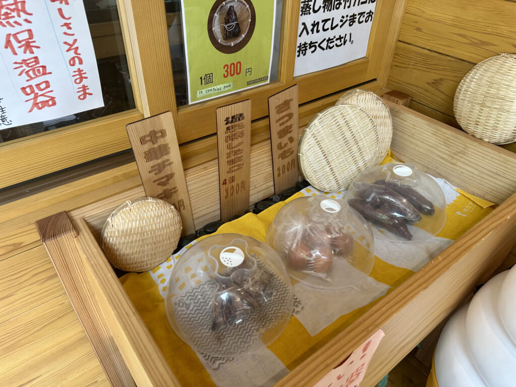 熊本県小国町　あったか～い！地熱保湿器　上から覗いた様子